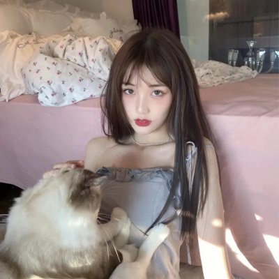 淑女与髯