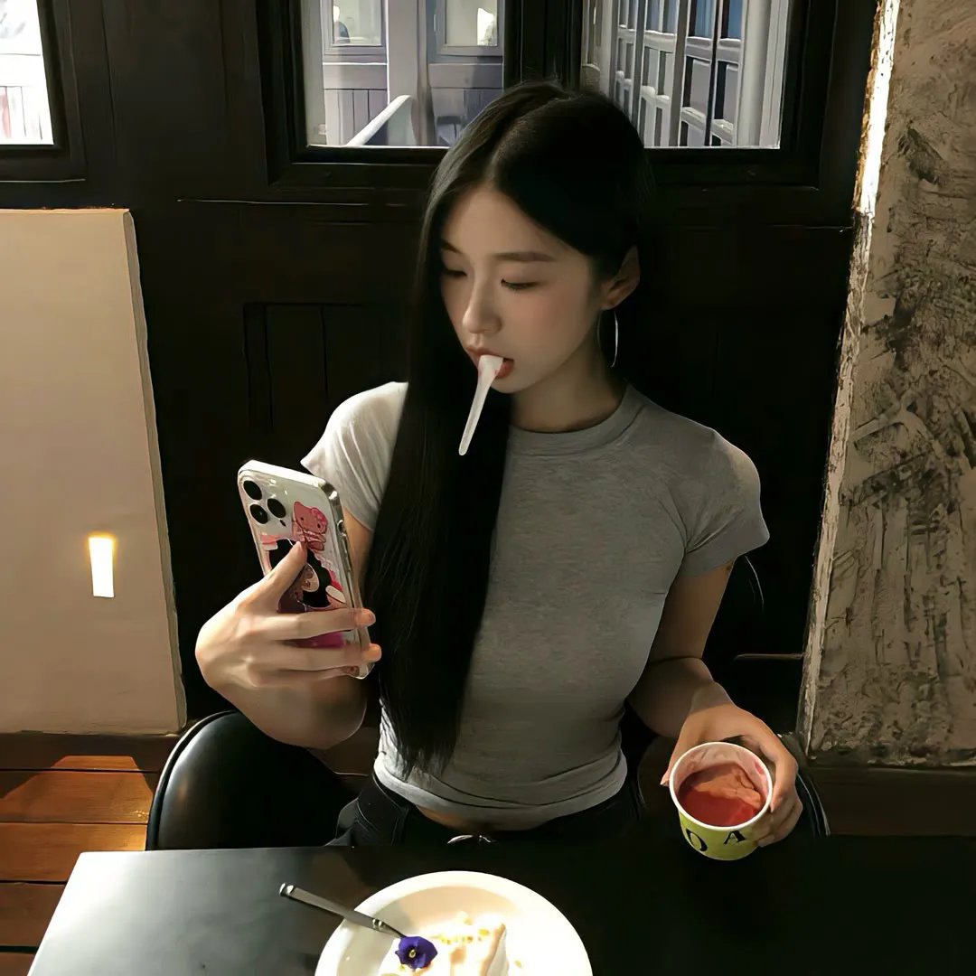 身在高地